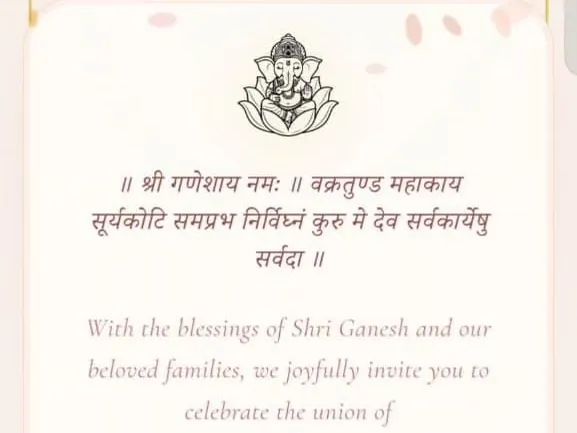 The opening of a Hindi wedding invitation: a Ganesh shloka in Devanagari above the invitation lines