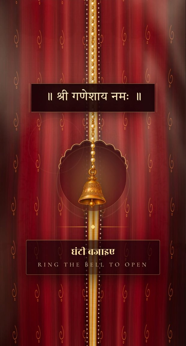 Darshan Ganesh Chaturthi invitation website template